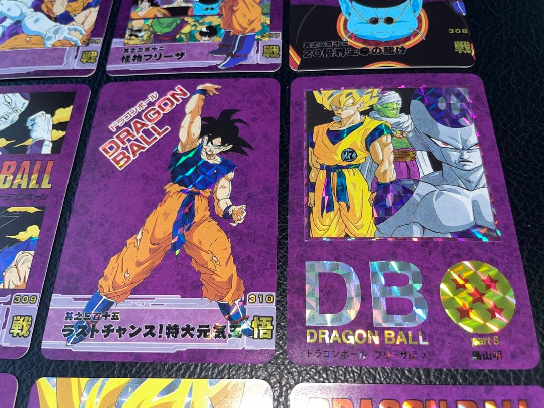 ⑤フリーザ編　87枚　ドラゴンボール表紙扉絵　キラカード