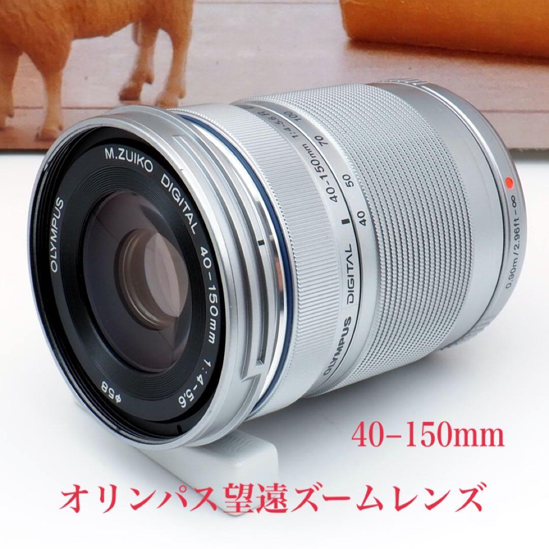 ⭐️オリンパス望遠レンズ 40−150mm ボカシ撮影やイベントにピッタリ