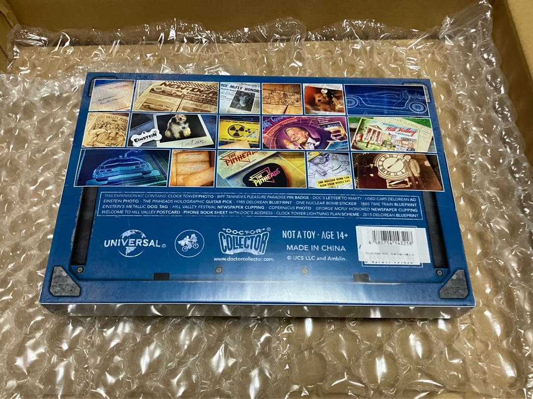 ■ 『バック・トゥ・ザ・フューチャー』タイムトラベル メモリーズ 拡張キット