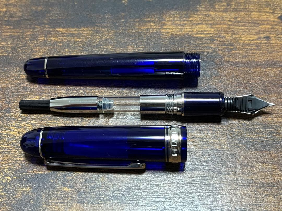 プラチナ万年筆 センチュリー 3776 シャルトルブルー UEF (極極細字