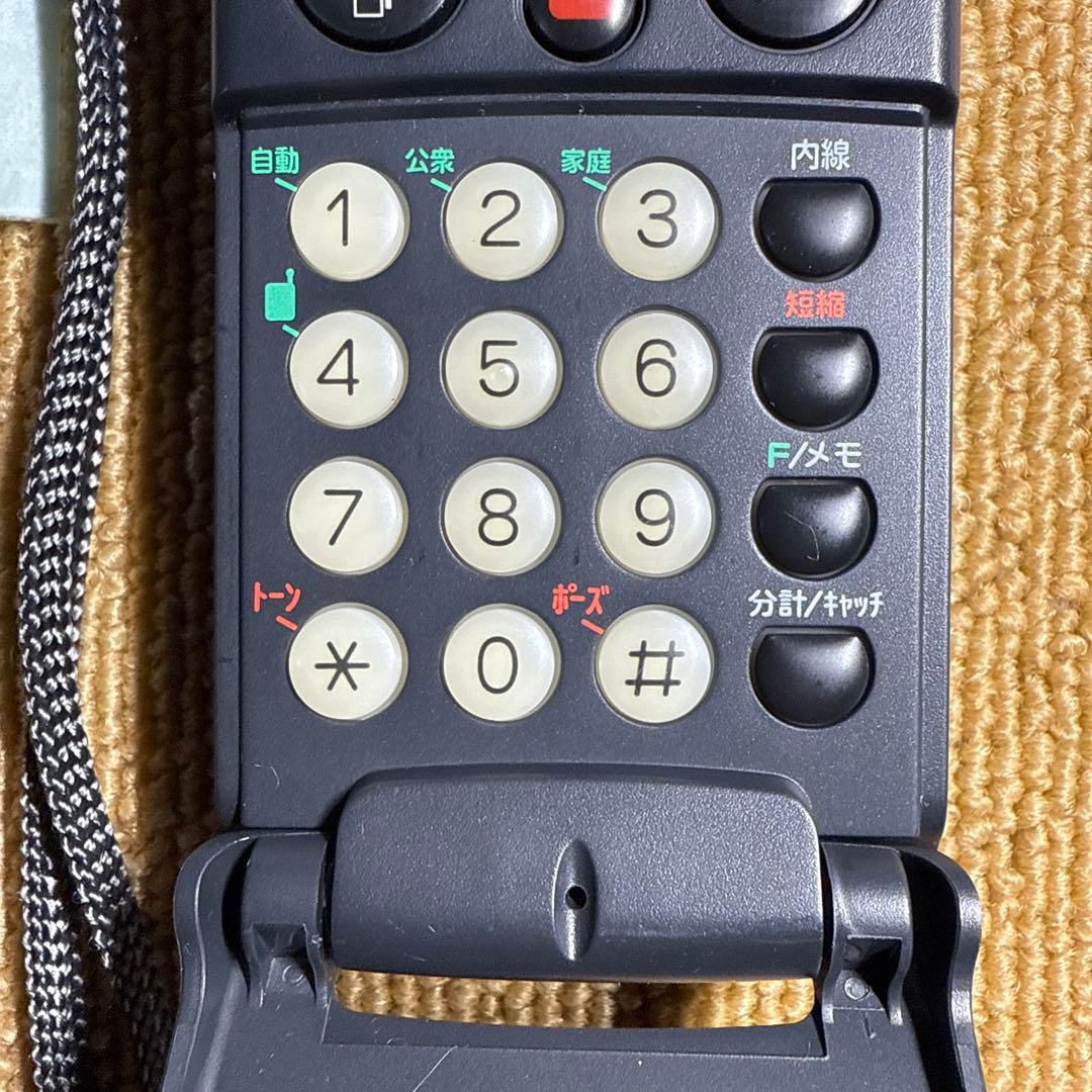 KYOCERA PS-501形 PHS電話機 DDIポケット レトロ - メルカリ