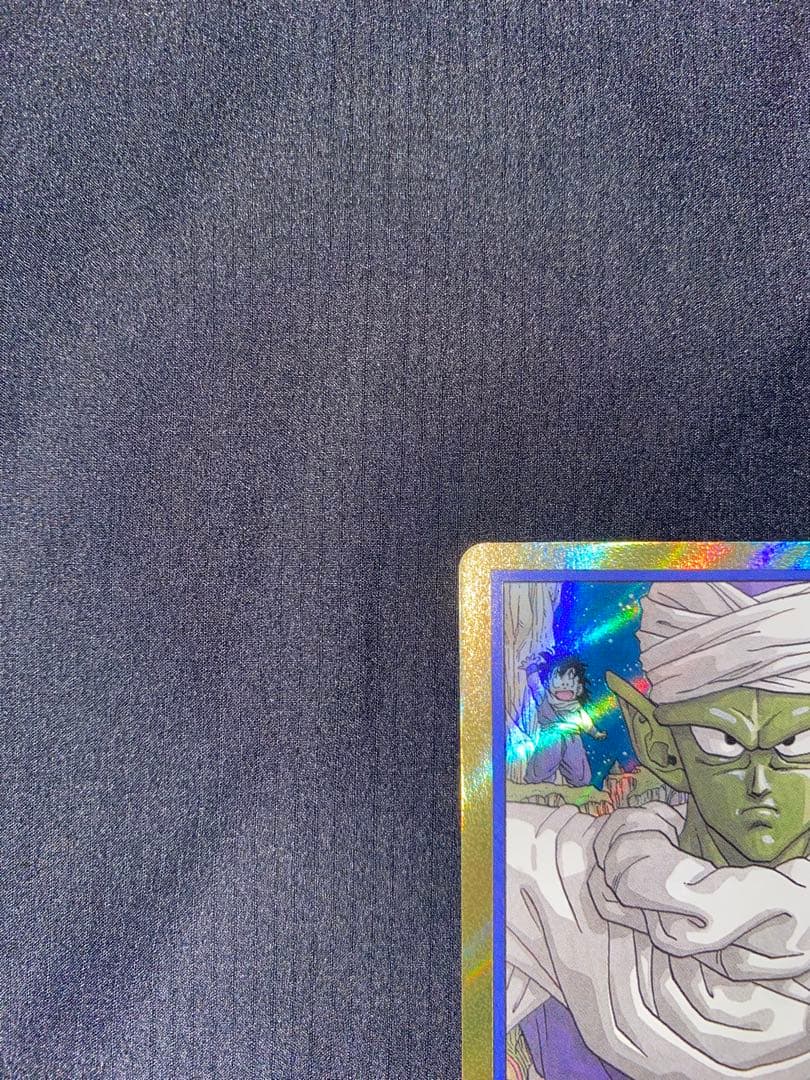 【即日発送】エナジーマーカー パラレル E-55