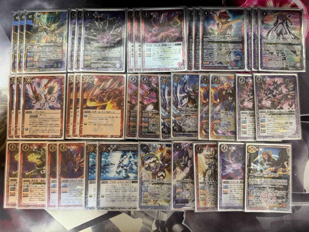 バトスピ 超星デッキ差し替えパーツ付き