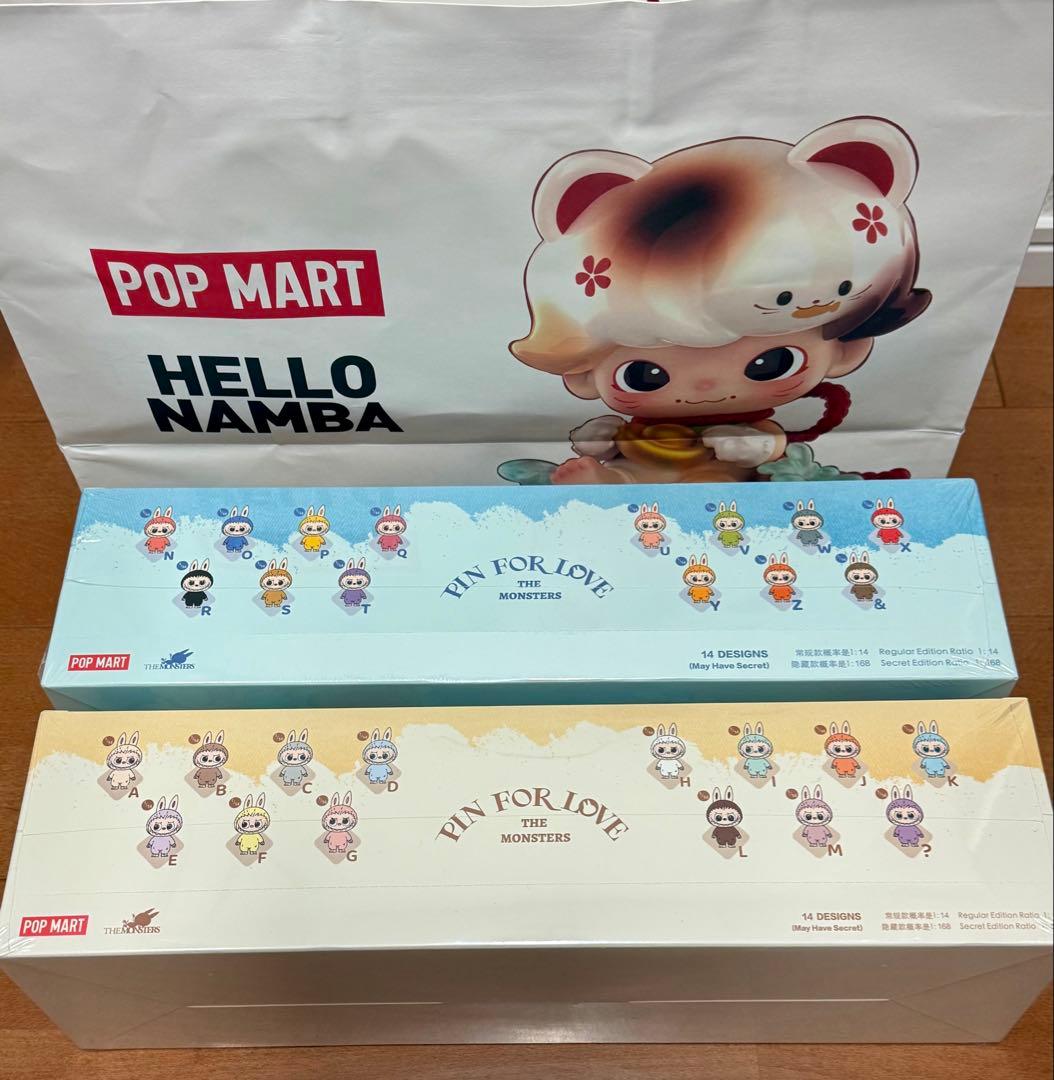 【正規品】ラブブ PIN FOR LOVE アソート 2箱セット イニシャル