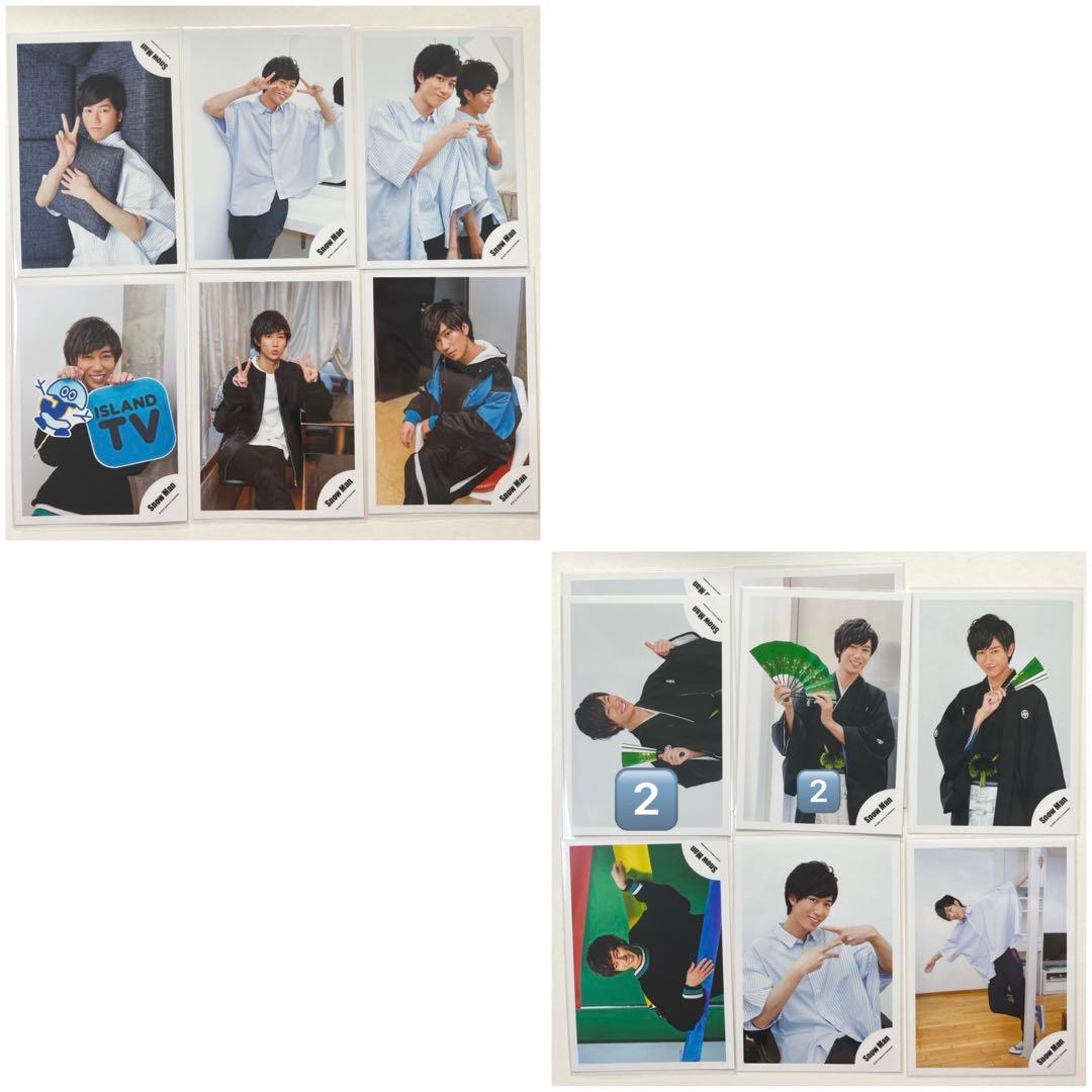 【大幅値下げ中】阿部亮平公式写真295枚+ミニフォト1セット　まとめ売り