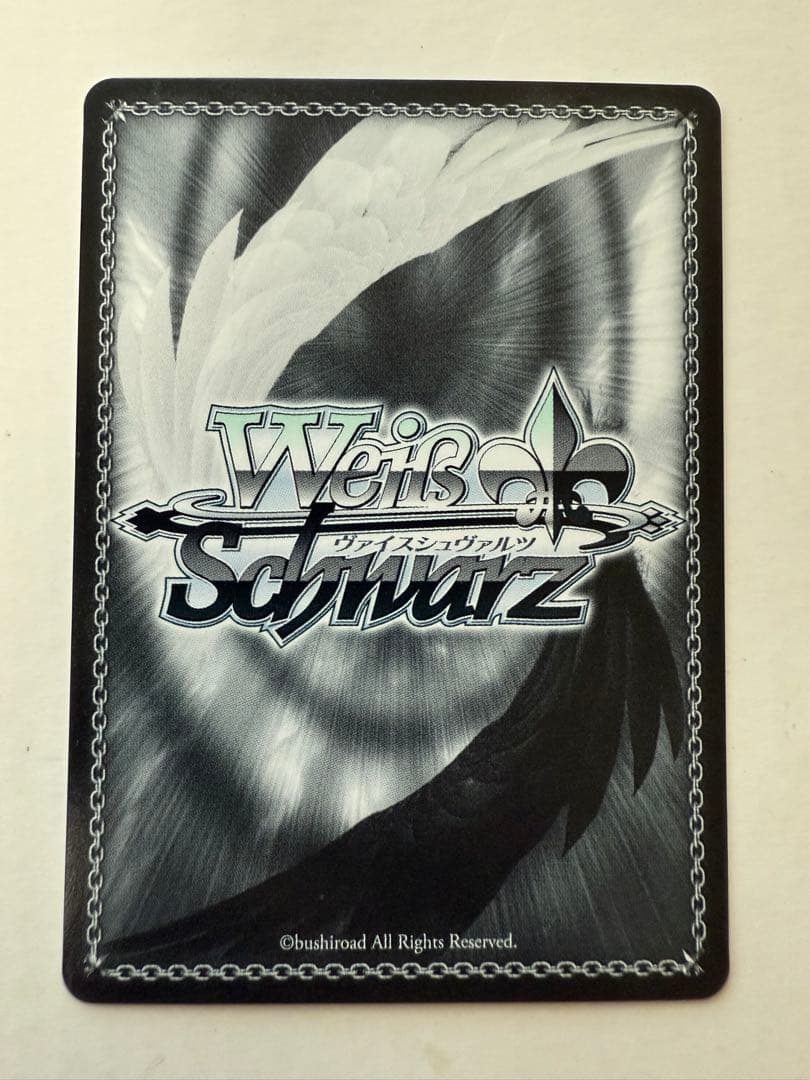 未来へ一緒に 天音かなた SSP 傷あり 最終値下げ