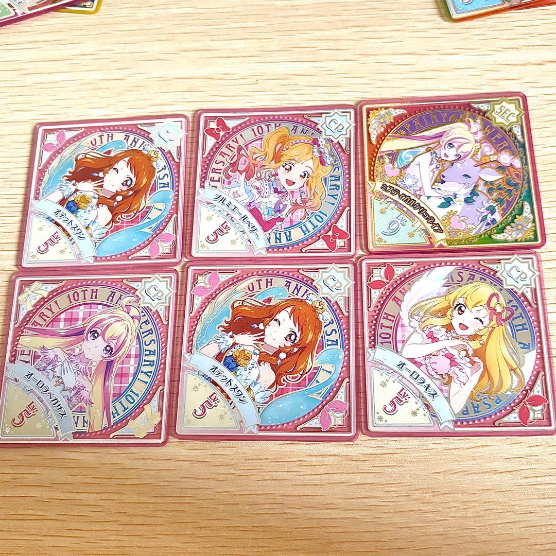 アイカツプラネット スイングまとめ売り アイカツプラネット スイング 大量 まとめ売り グッズ一覧 − グッズ