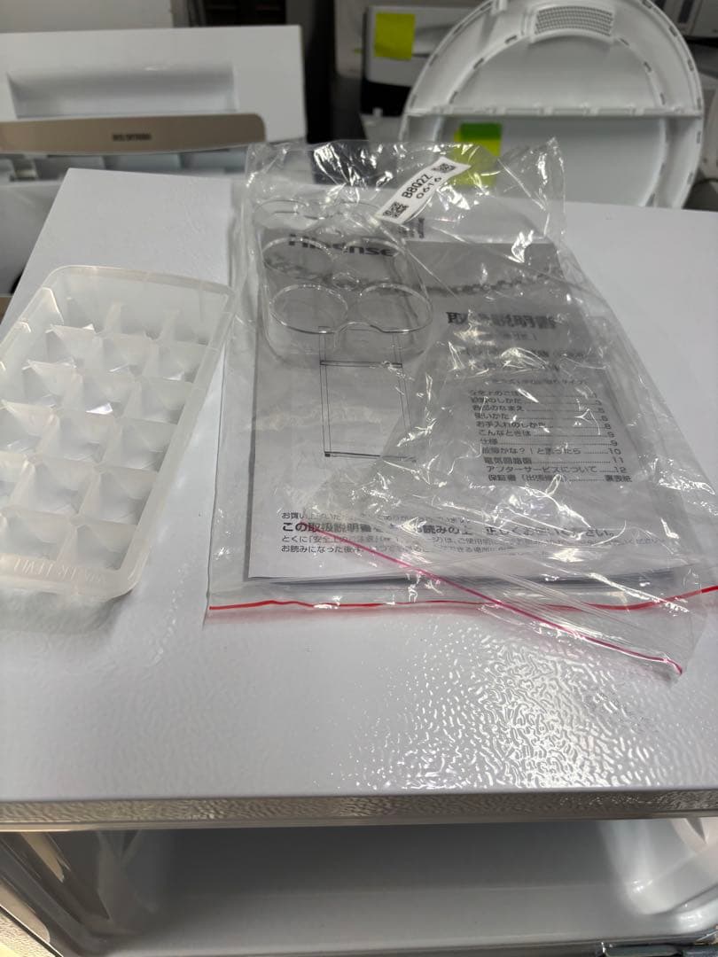 Hisense HR-B12E4W 2024年製124L冷蔵庫 超美品 T