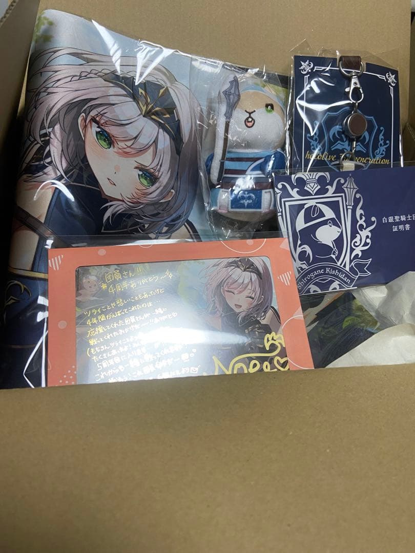 キ*ェ様 ホロライブ　白銀ノエル　活動4周年記念　数量限定　送料込み