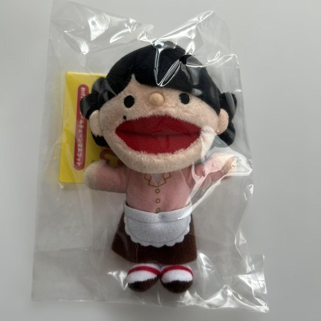 おげんさんといっしょ おげんさん ボールチェーンマスコット 星野源