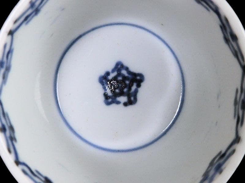 古伊万里 染付 瓔珞紋の図 蕎麦猪口 E695AS-CUo - メルカリ