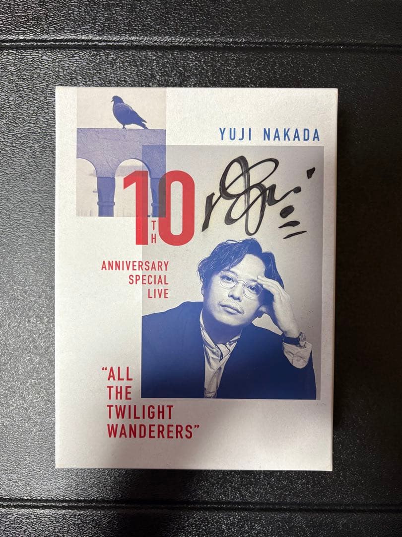 中田裕二 ALL THE TWILIGHT WANDERERS 直筆サイン入り - メルカリ