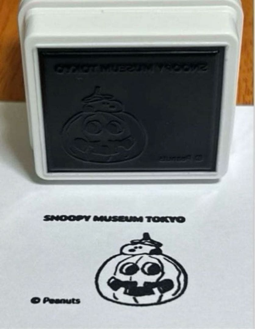 SNOOPY MUSEUM OSMO スタンプ スヌーピー 6点セット - メルカリ
