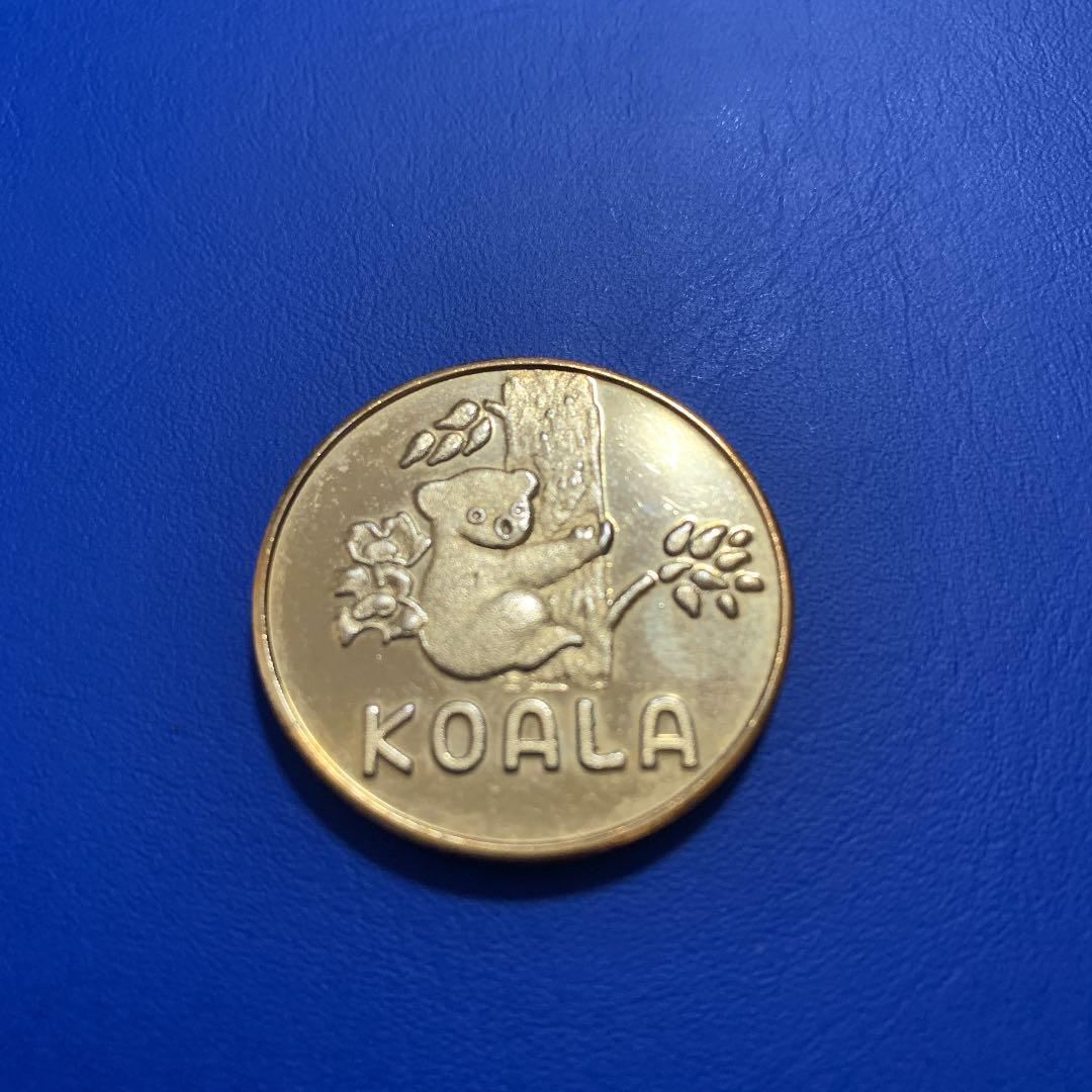 超希少 天王寺動物園 コアラ 記念メダル 茶平工業 超希少 天王寺動物園