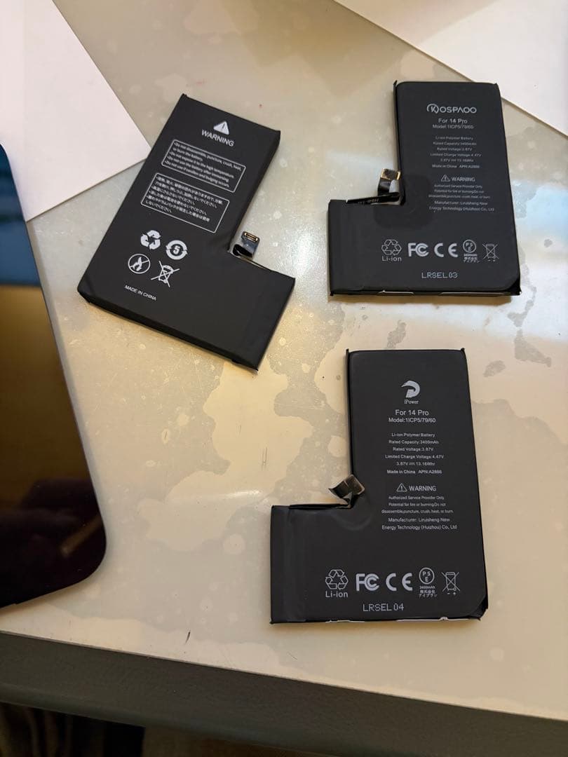 や*ん様 iPhone 14 Pro ！ROOT CO.耐衝撃ケース付きジャンク