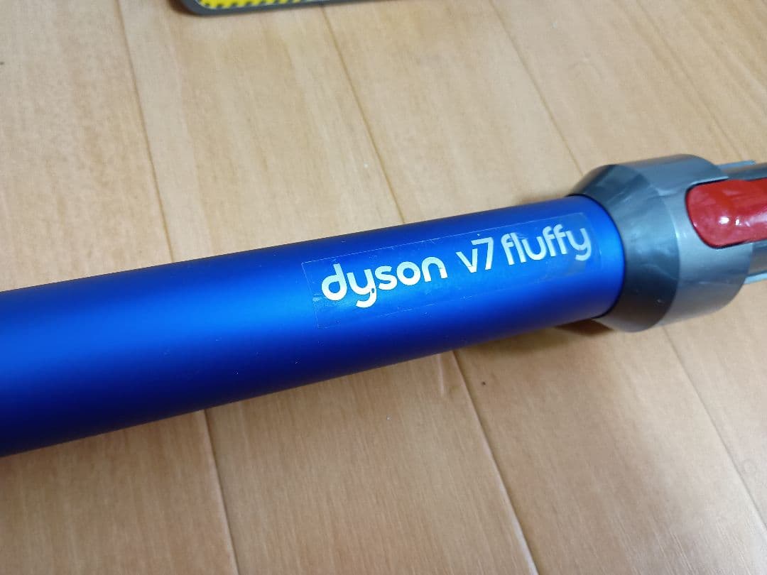 Dyson V10 SV12 ダイソン 分解洗浄済み 24