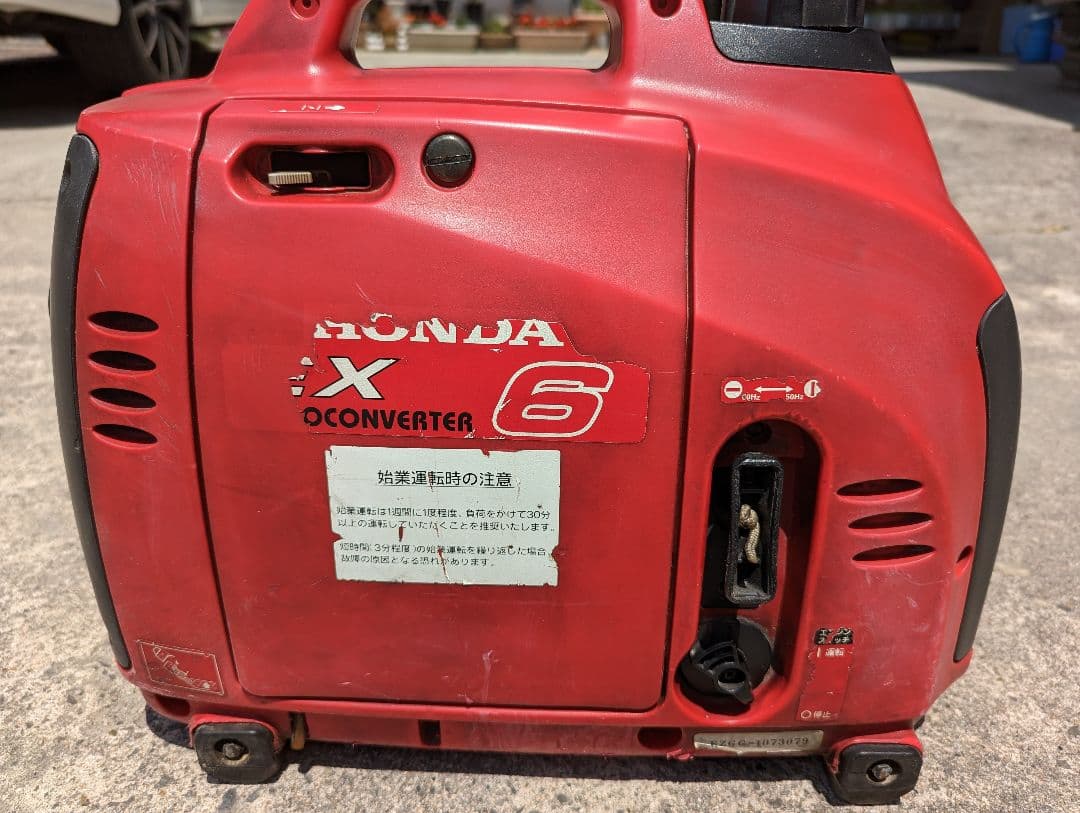 HONDA 発電機EX6