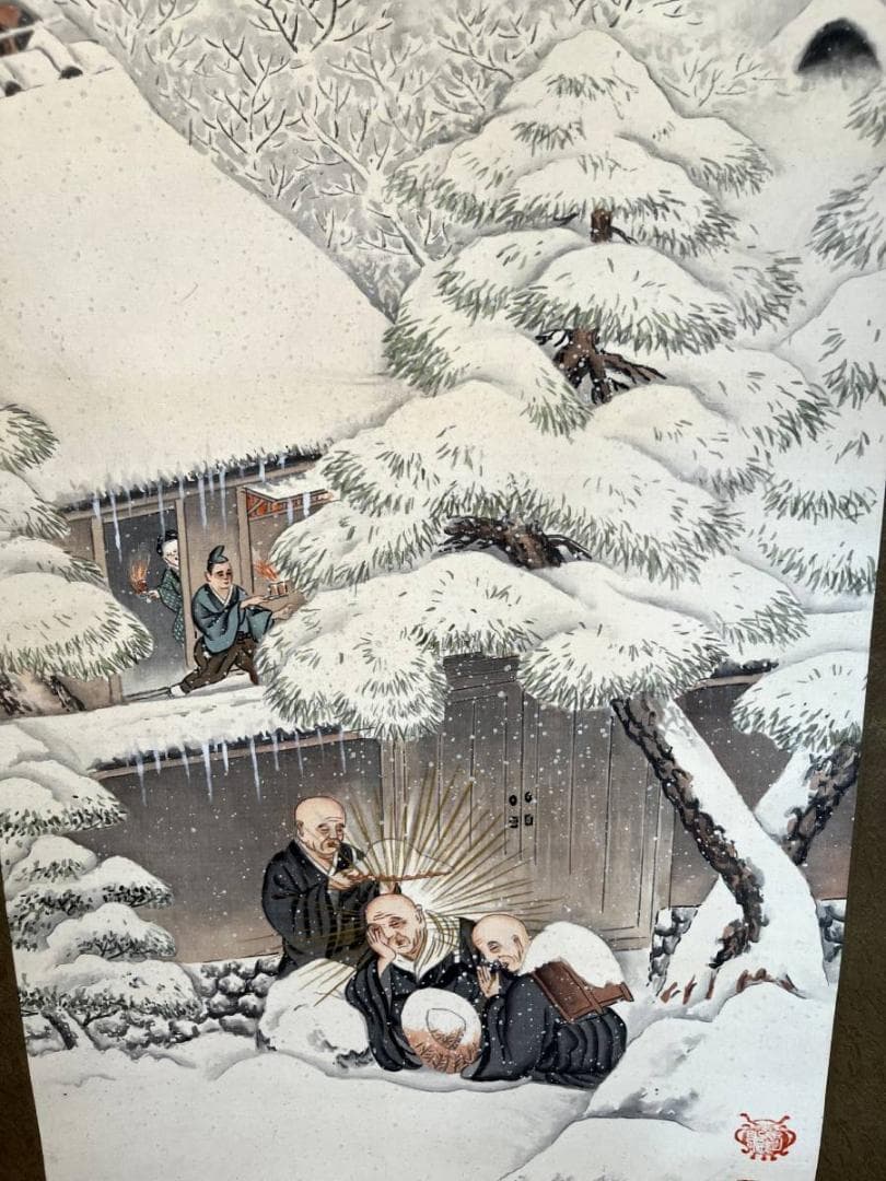 掛軸□扇絵人物会食坊主頭部発光之図 竹岱聖人？絹本