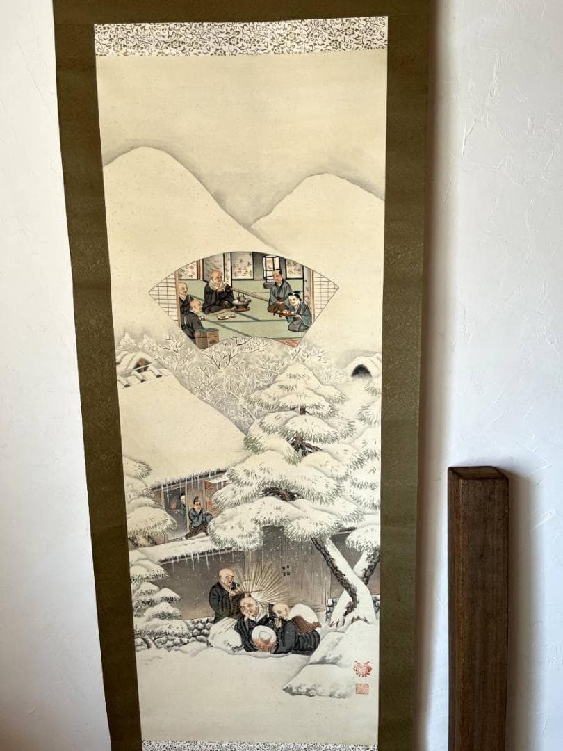 掛軸□扇絵人物会食坊主頭部発光之図 竹岱聖人？絹本