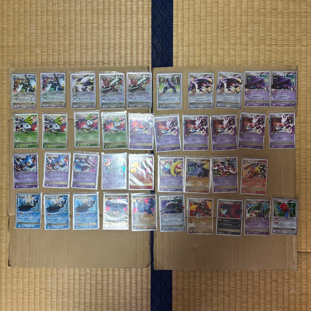 M*O様 ポケットモンスター　カード PK-SV8a-020 オーガポン みどりのめんex RR | ポケモンカード,SV