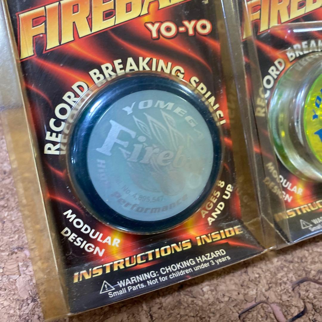 ファイヤーボール