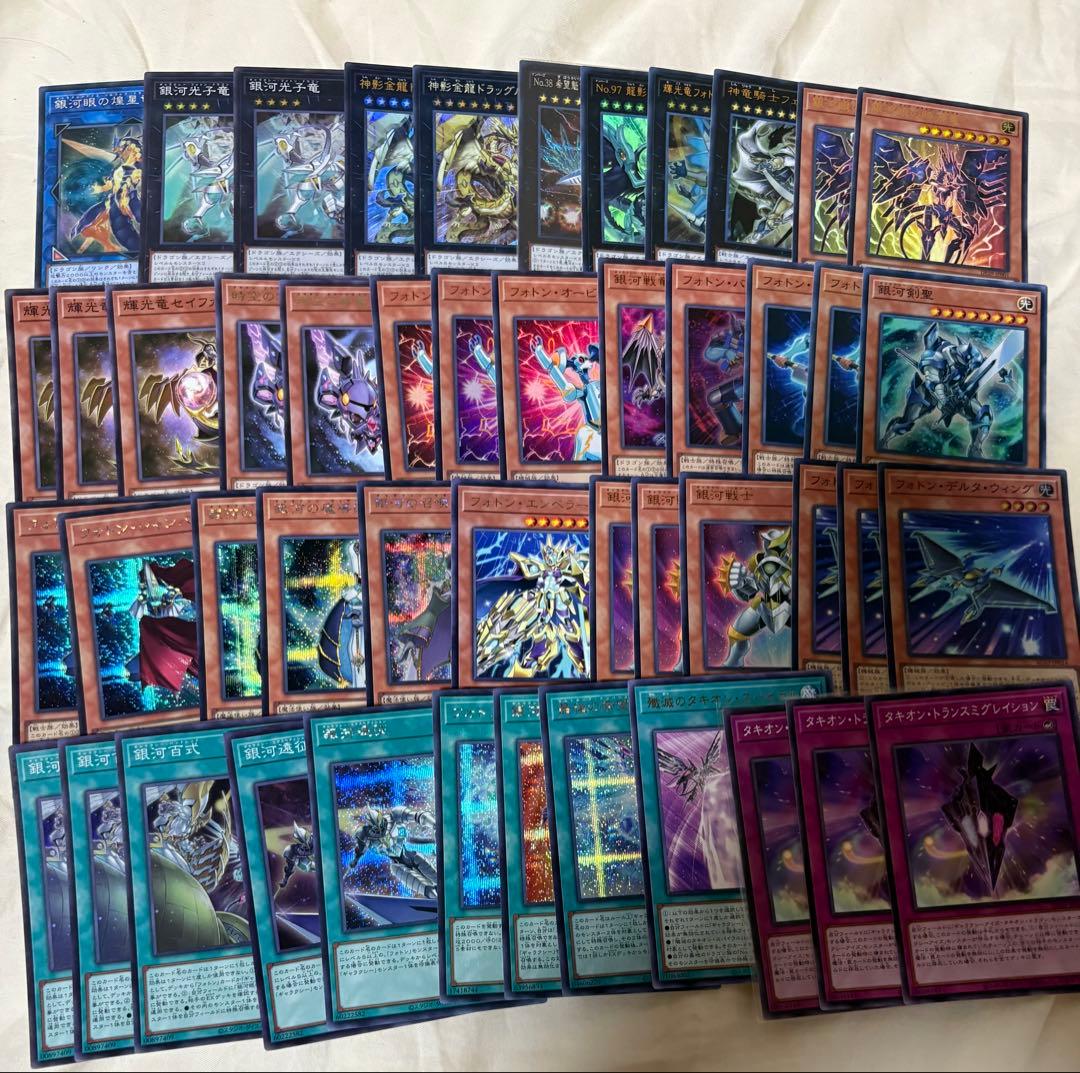遊戯王引退まとめ売り　3,000枚以上　入賞構築デッキ付き