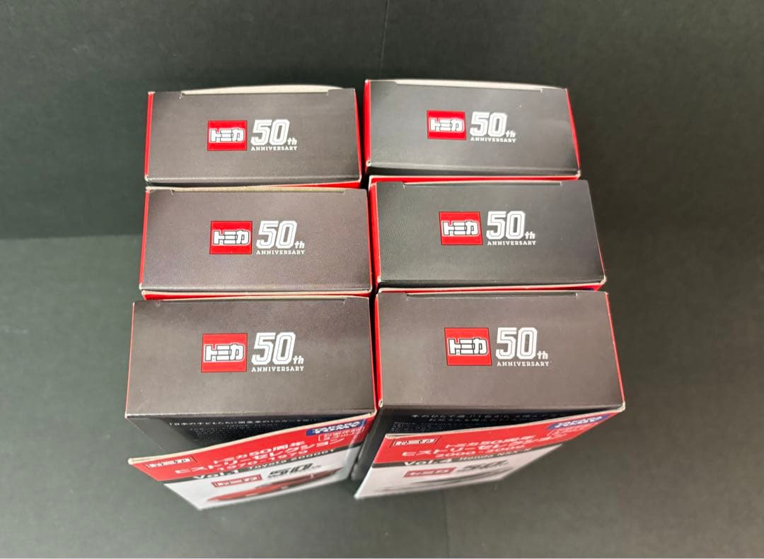 トミカ 50周年ヒストリーセレクション6台セット