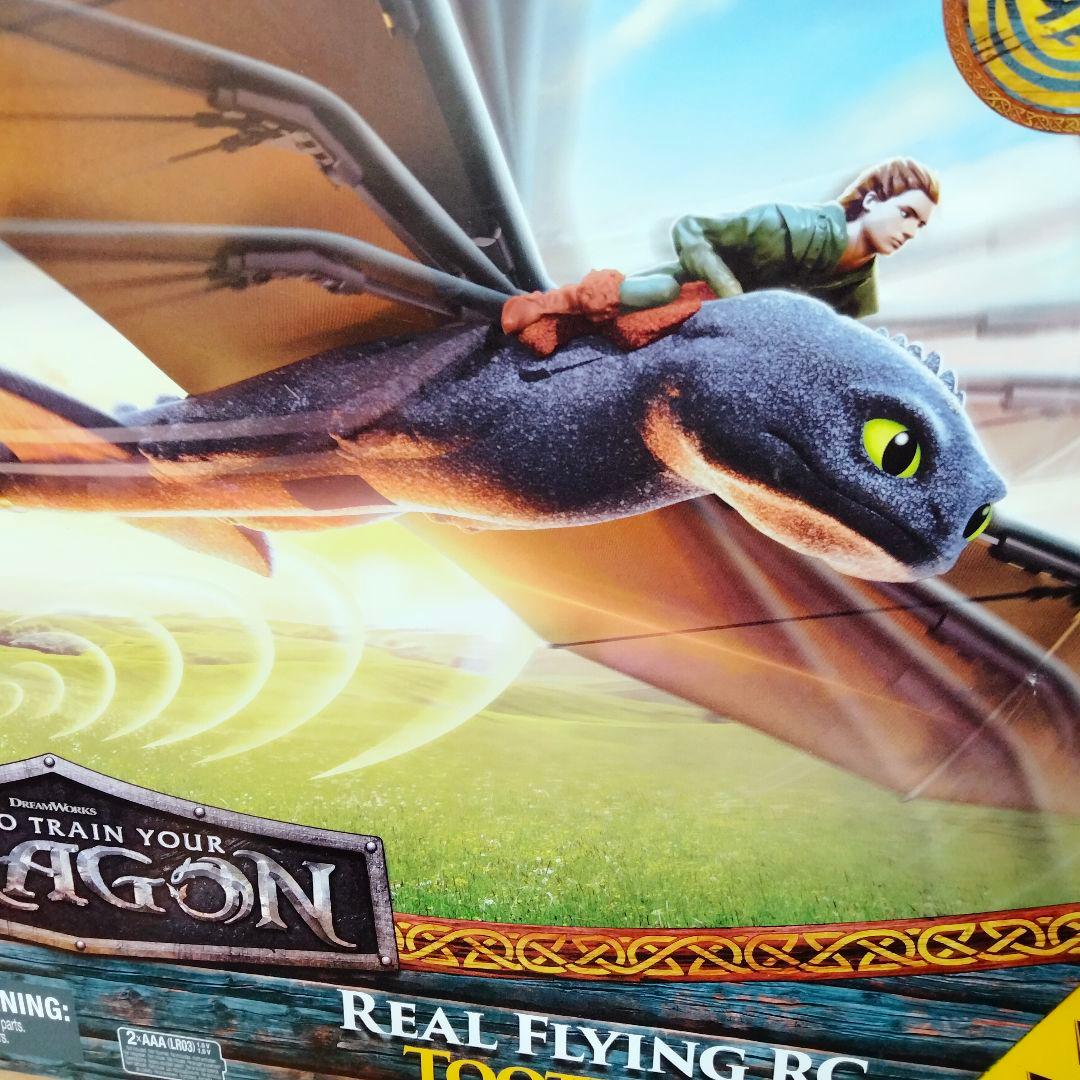 【飛ぶ】ラジコン Dreamworksドリームワークスヒックとドラゴン