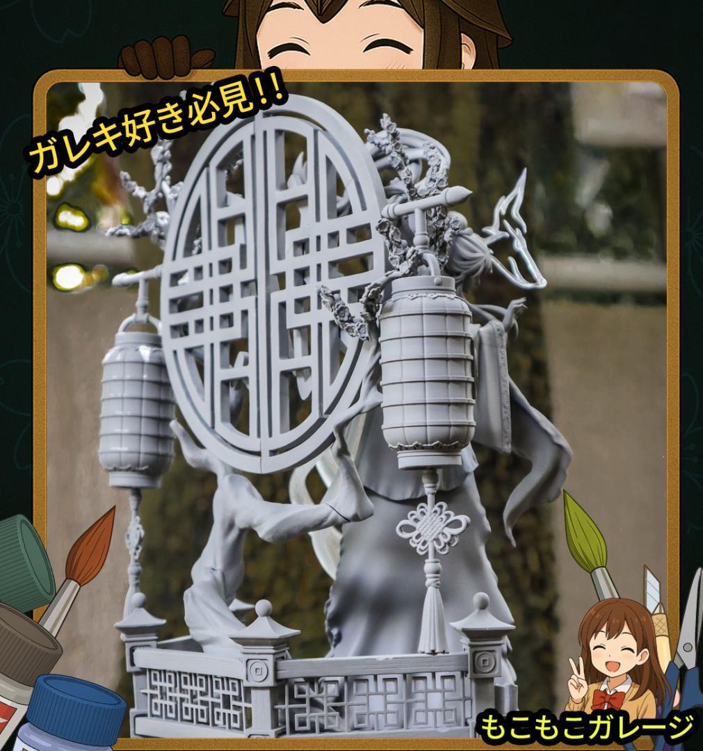 1/10 オリジナル ア 美少女 未塗装未組立 フィギュア ガレージキット