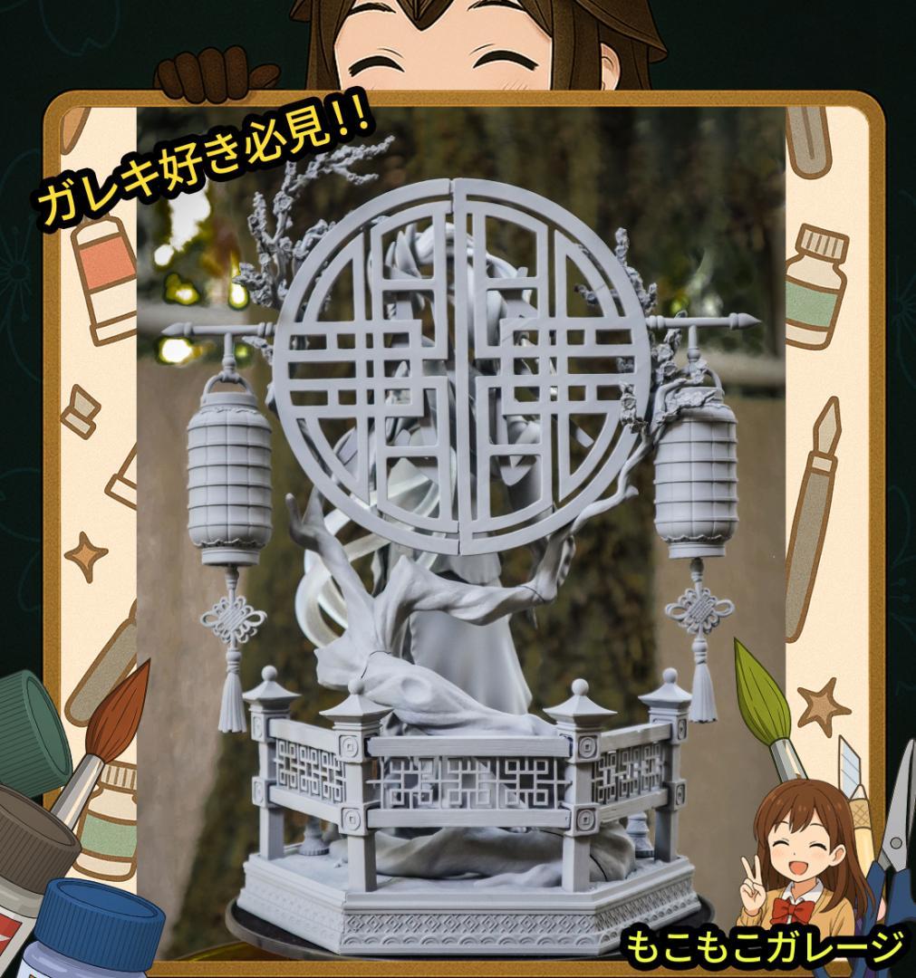 1/10 オリジナル ア 美少女 未塗装未組立 フィギュア ガレージキット