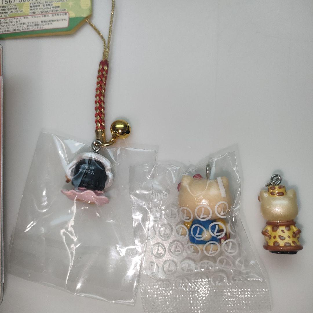 ハローキティ　ストラップ