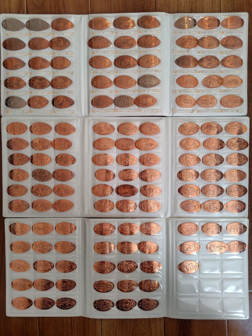 2025年最新】真如苑記念品の人気アイテム - メルカリ 悦*子様 ☆早い者