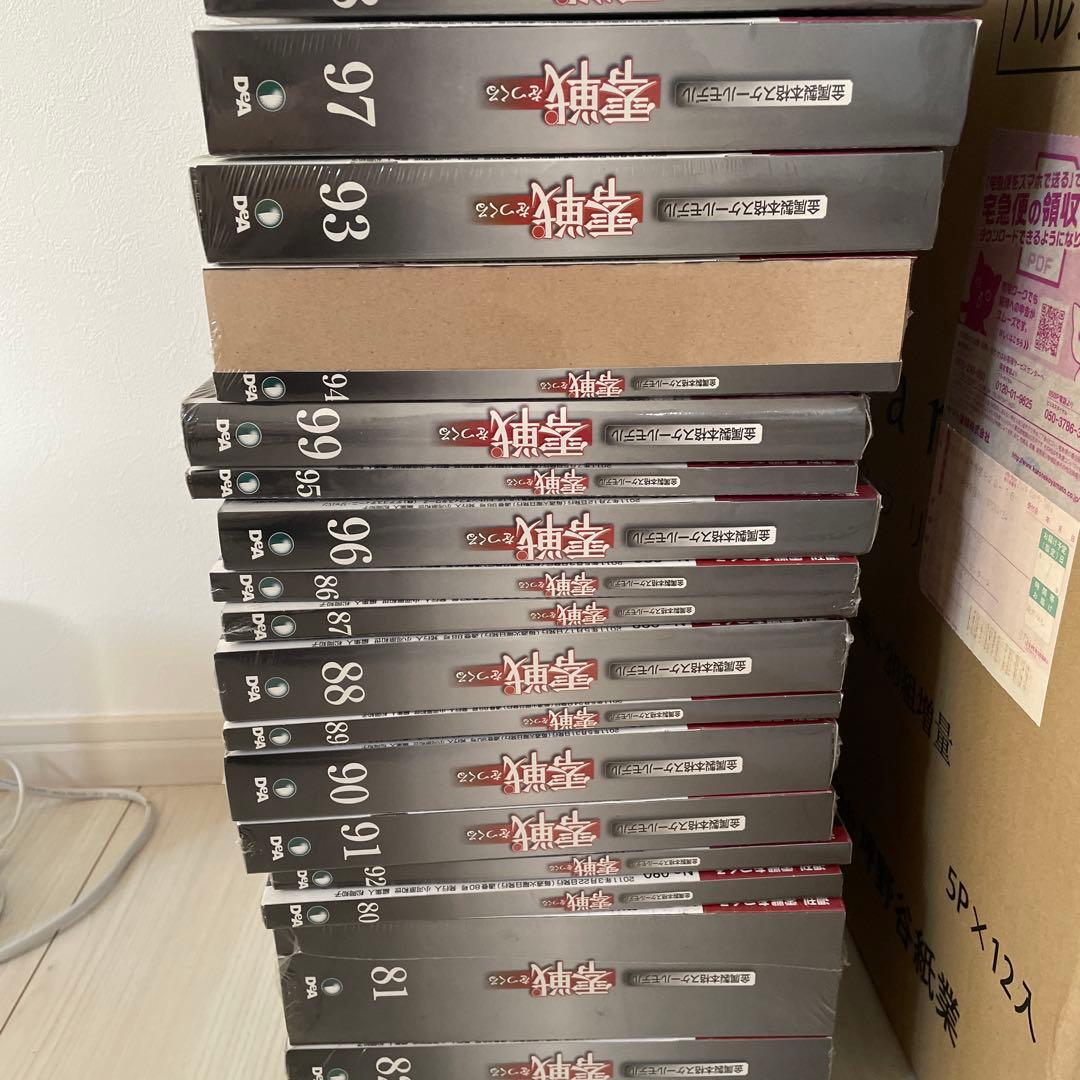 零戦をつくる 13巻〜100巻 専用バインダー付き