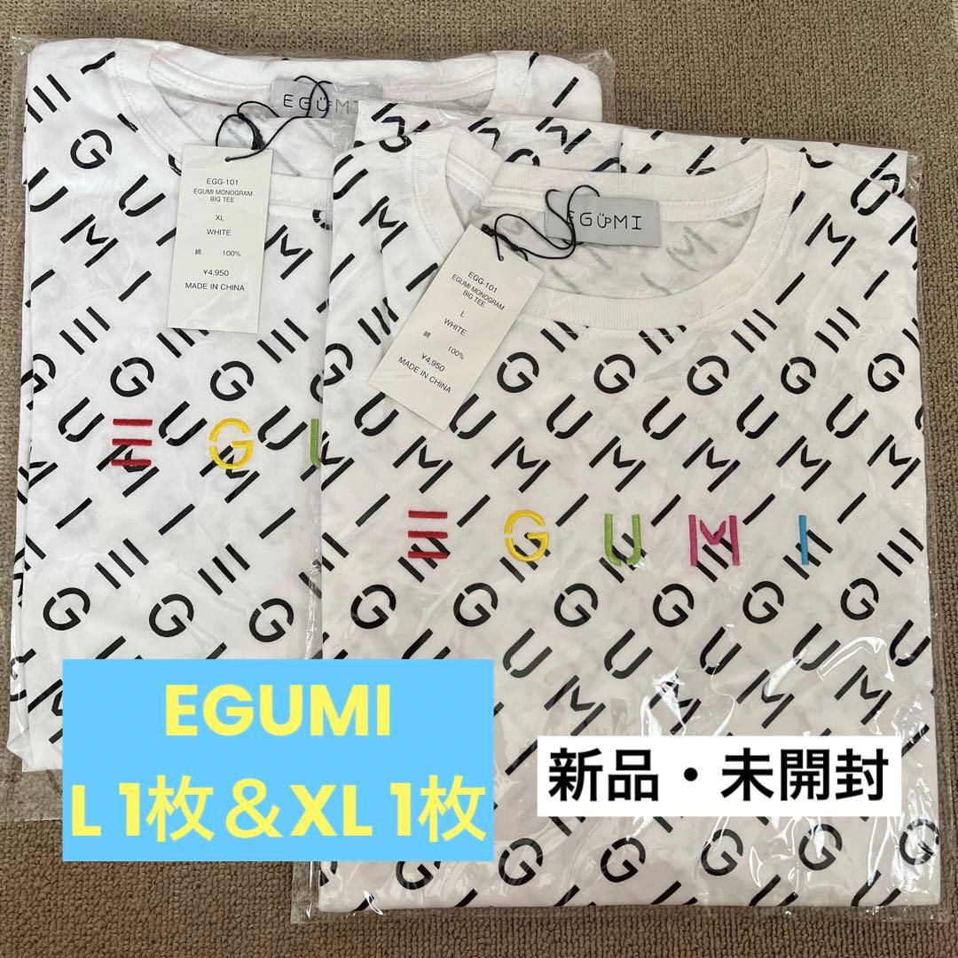 jiggy boyz日髙竜太BOTクッションバリボ