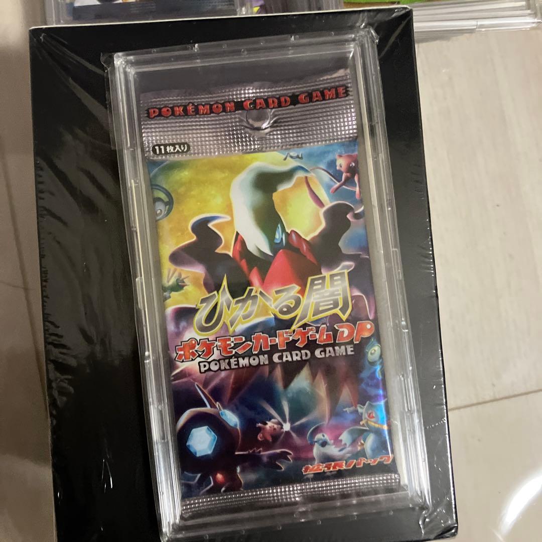 ポスター ポケモン カードゲーム DP 秘境の叫び ひかる闇 怒りの神殿 3