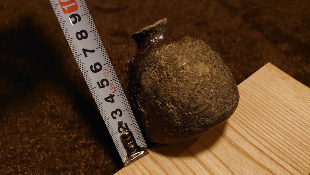 古越前 越前焼 灰釉 花入 小徳利 1客