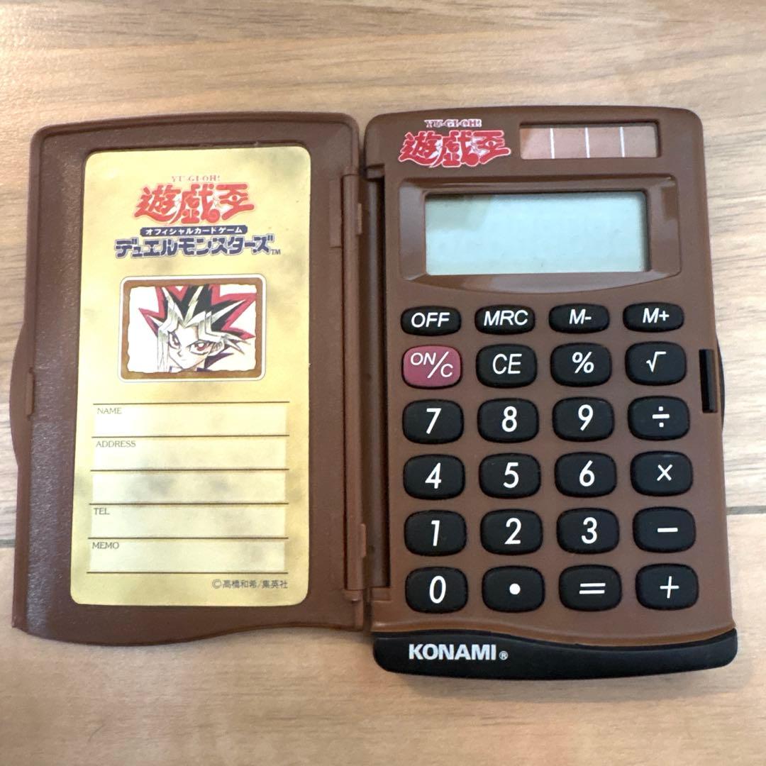 遊戯王 スターターボックス 初期 カードなし 絶版 遊戯王 スタータ