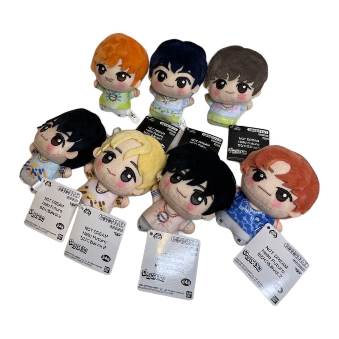 NCT Dream Hello Future ちびぐるみ 　全種　まとめ売り NCT Dream Hello Future ちびぐるみ 全種 まとめ売り NEWS | NCT Website