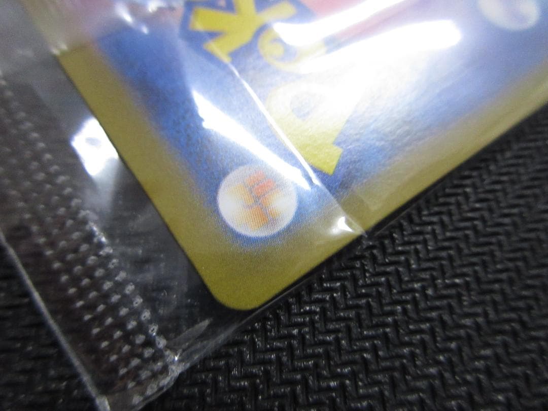 ポケモンカード 261/SV-P ヒロシマのピカチュウ(未開封)