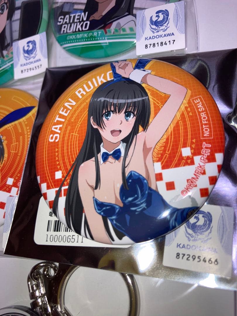 11点 佐天涙子 アクキー 缶バッジ くじメイト とある科学の超