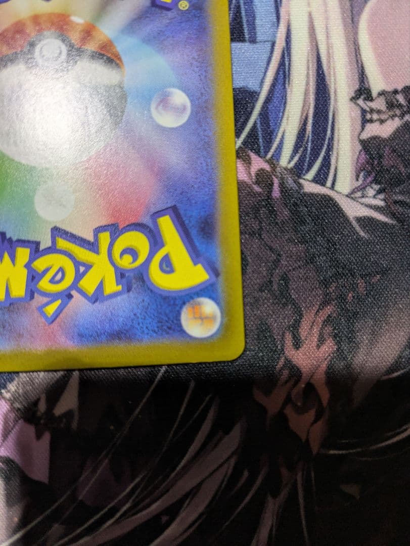 ポケモンカード ゼイユ SARマグネットローダー付き