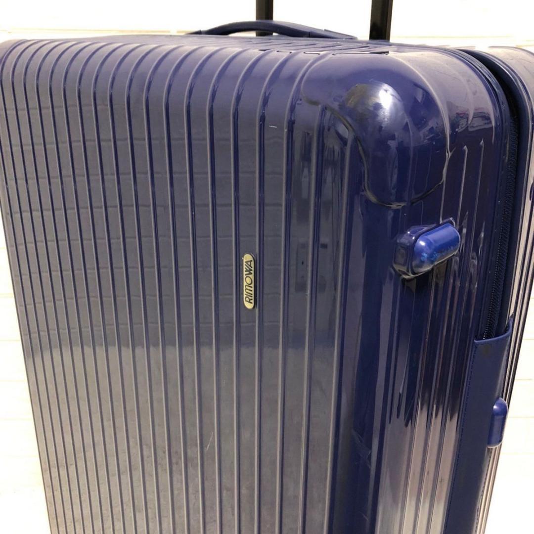 カファレル様専用 リモワ スーツケース 大容量 約100L 4輪 ブルー