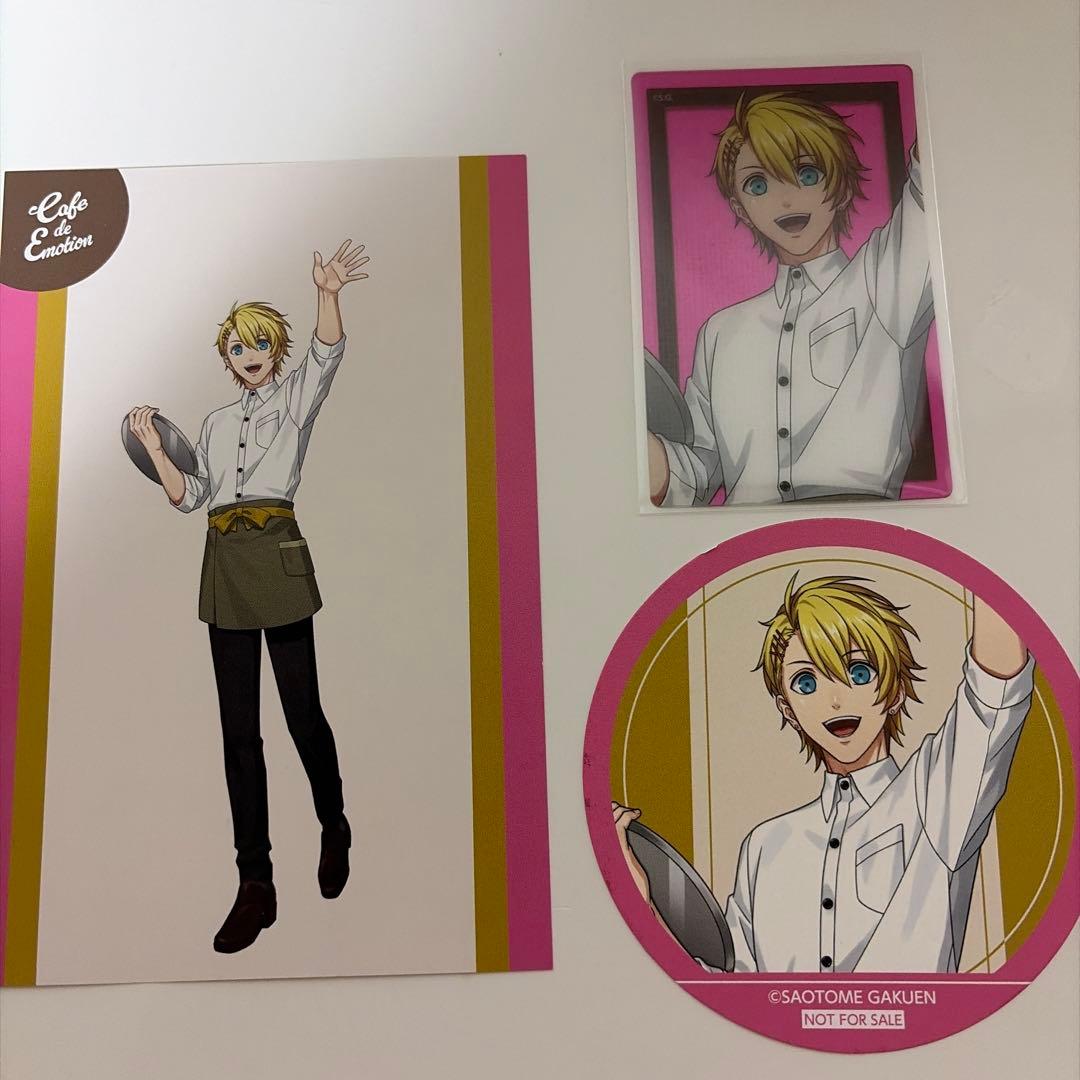 うたプリ スイパラ コースター クリアカード 特典ポストカード 来栖翔