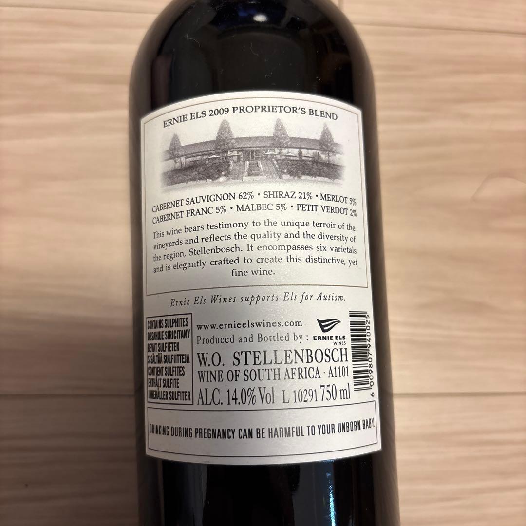 Ernie Els Proprietor's Syrah 2009