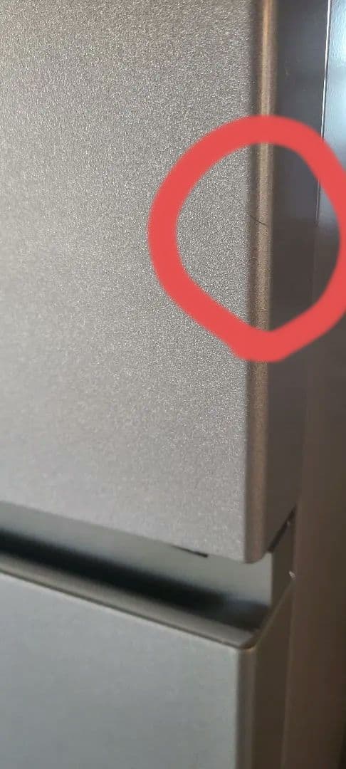 あや　関東全域 設置送料無料 2019年製　日立 冷蔵庫 265L 右開き