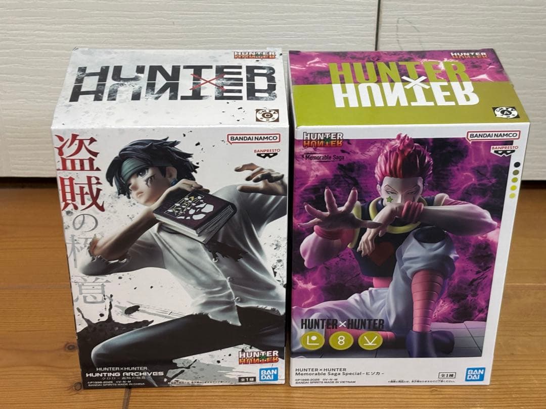 早い者勝ち‼️ ハンターハンター フィギュア クロロ ヒソカ - メルカリ