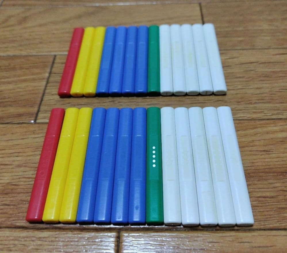 点棒　全自動麻雀卓　麻雀用具小物　アルティマ