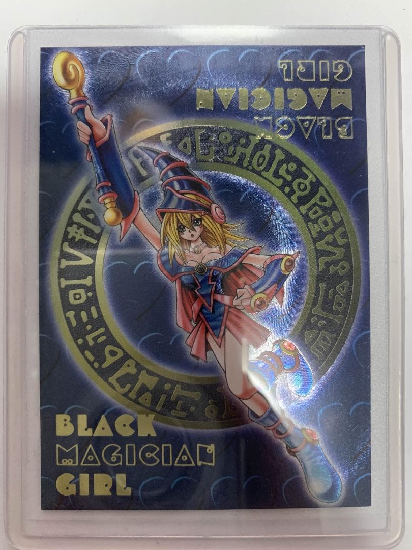 遊戯王 DDM ブラックマジシャンガール 青 レリーフ