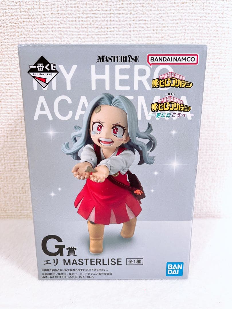 一番くじ 僕のヒーローアカデミア ヒロアカ G賞 エリ フィギュア