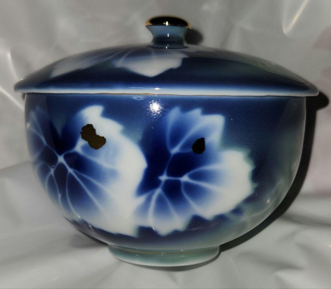 茶道具 天晴釉水指 素山窯 長江惣吉(曜変天目で有名作家)栞